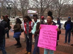4.15.14 UM Rally to Incr Min Enroll