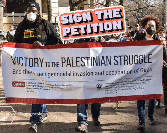 Click Image to Sign Petition on Change.org