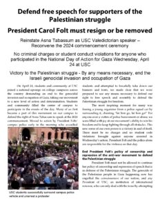 Click Image for PDF