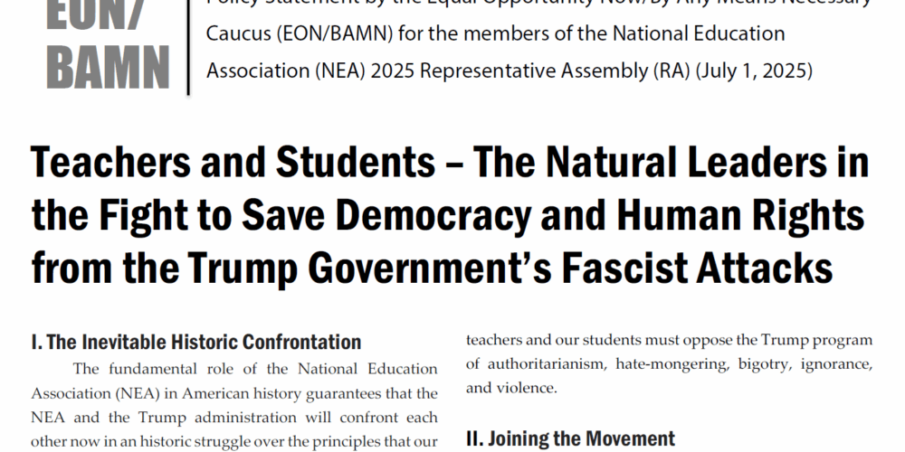 eon-bamn policy statemen to nea ra